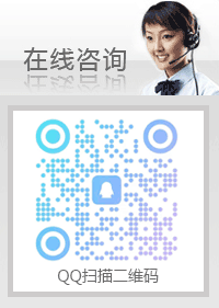 有问题请联系在线客服